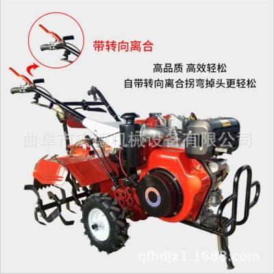 水田小型旋耕機 手推式旋耕鋤草機 四驅(qū)便攜式翻地機