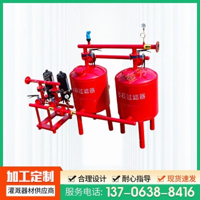 2-6寸砂石過濾器農(nóng)業(yè)灌溉水處理固液分離全自動立式砂石過濾器