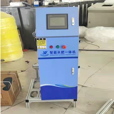 農(nóng)業(yè)灌溉智能水肥一體機(jī) 全自動果園大棚灌溉智能水肥機(jī)一體機(jī)