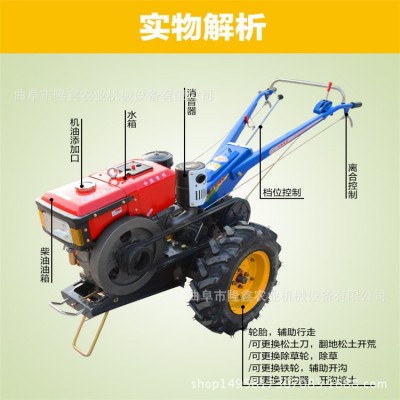 山地農(nóng)用機(jī)拖拉機(jī)15-32馬力手扶拖拉機(jī)可旋耕機(jī)可開溝機(jī)多功能