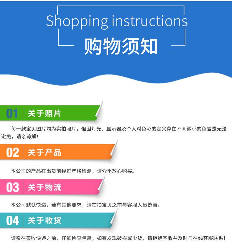 微信圖片_202006151032366