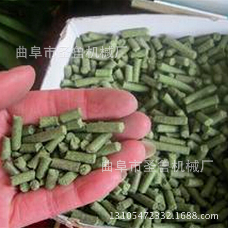 顆粒飼料機(jī)5