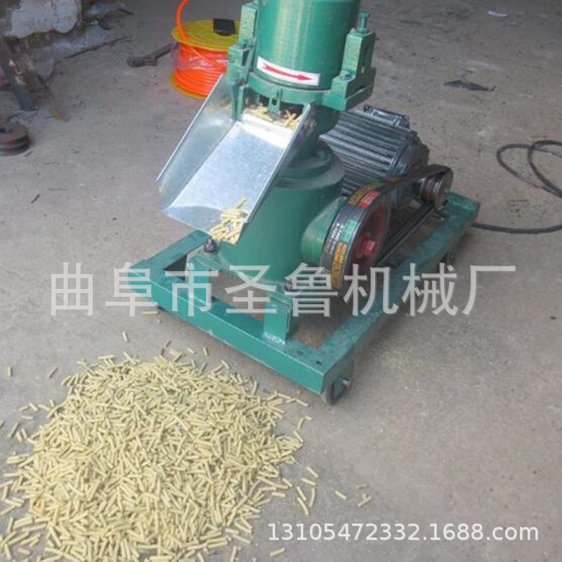 飼料顆粒機(jī)