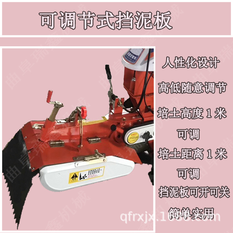 簡(jiǎn)單實(shí)用農(nóng)用開(kāi)溝機(jī)