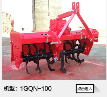 圣旋機(jī)械-旋耕機(jī)-描述頁(1)_02