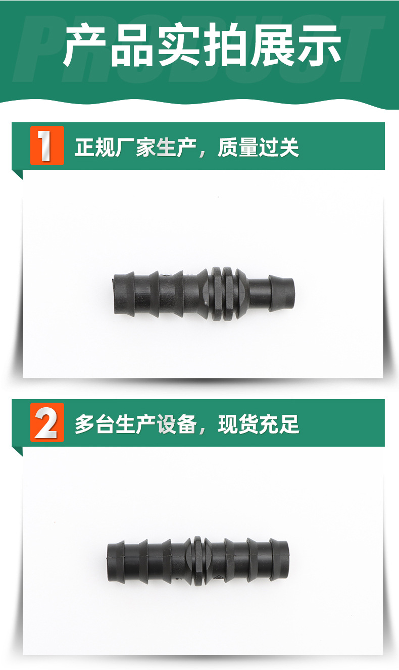 拉環(huán)旁通直接 (9).jpg