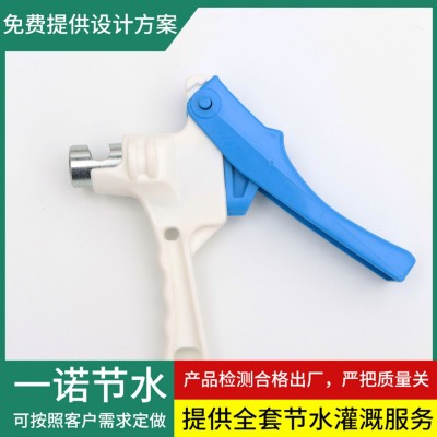 PE管旋轉(zhuǎn)微噴帶滴灌管農(nóng)用設(shè)備 農(nóng)業(yè)節(jié)水配件灌溉用塑料T型打孔器