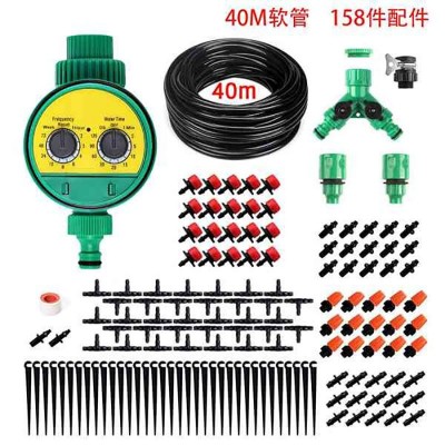 自動澆花澆水灌溉控制器 植物澆水器自動滴灌系統(tǒng)灑水器園藝灌溉