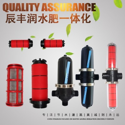 疊片過濾器 可拆洗碟片滴灌 農(nóng)業(yè)灌溉設備園林微噴自動沖洗過濾器