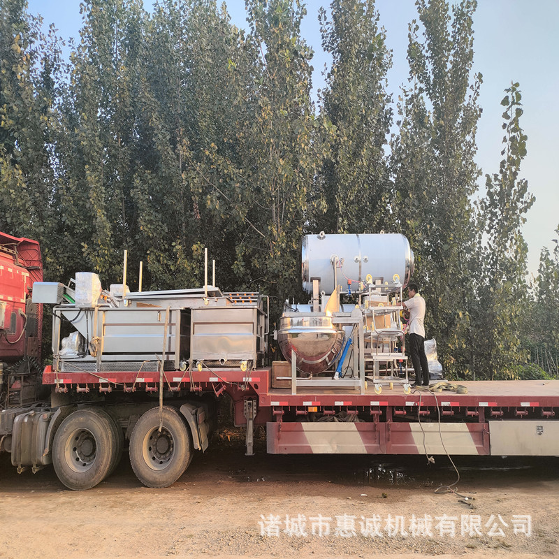 微信圖片_202109111736291_副本