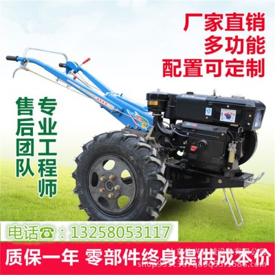 農業(yè)果園農用旋耕機 18馬力手扶拖拉機旋耕機 山地梯田耕地旋耕機