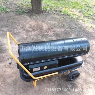 山東菏澤肉鴨養(yǎng)殖用的燃油暖風機柴油熱風機廠家