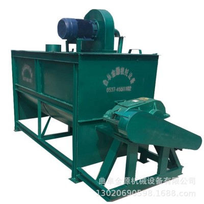 小型草料飼料攪拌機(jī) 小型混料攪拌機(jī) 參照數(shù)