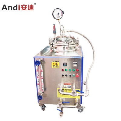 商用反壓高溫蒸煮鍋小型實(shí)驗(yàn)室殺菌鍋板鴨扒雞海參蒸煮燕窩蒸煮鍋