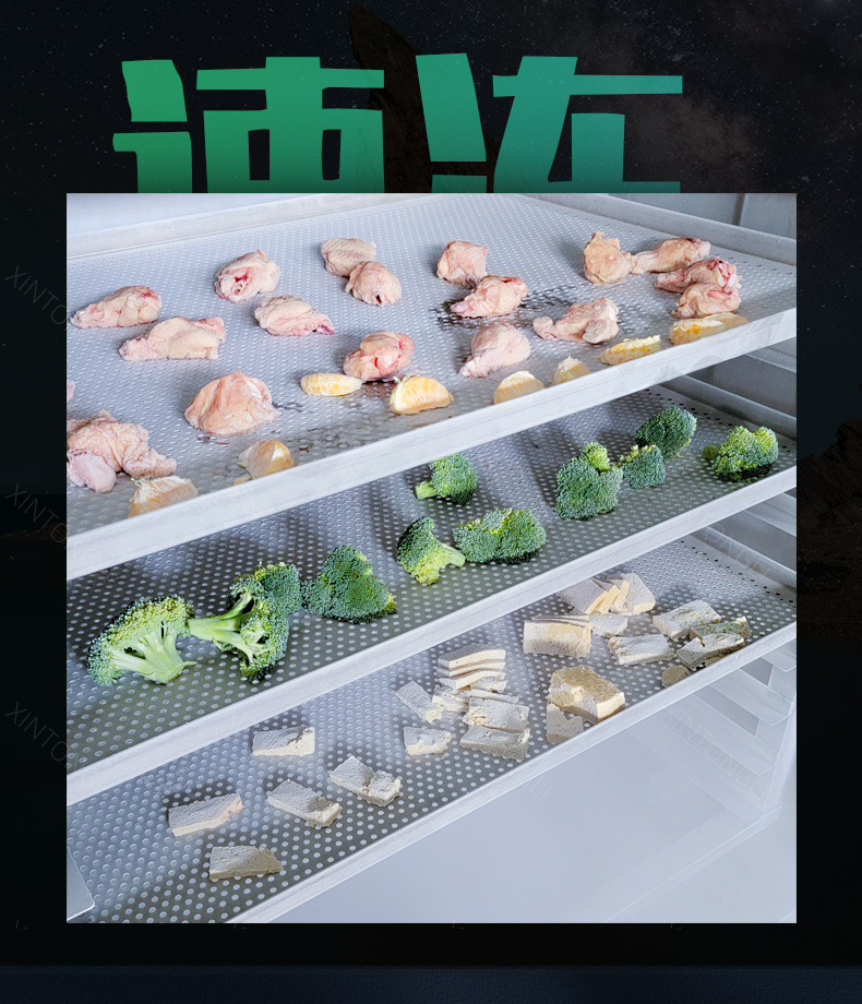 速凍機(jī)詳情_(kāi)09