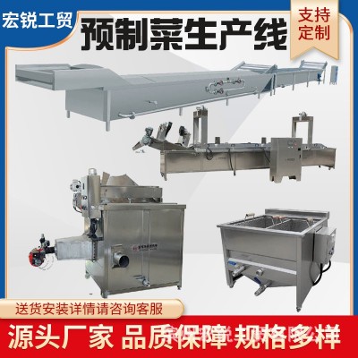 商用預制菜生產(chǎn)線 中央廚房凈菜加工設備 半成品菜預制菜生產(chǎn)線