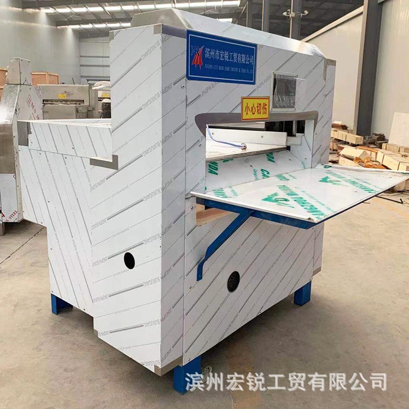 全自動凍肉切片機(jī) 數(shù)控羊肉切卷機(jī) 單卷兩卷切片機(jī) 凍肉切片設(shè)備