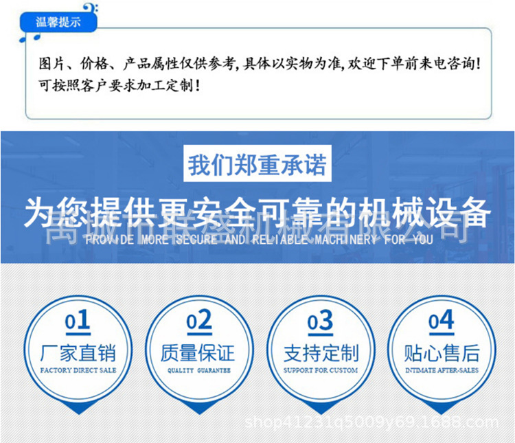 產(chǎn)品描述1