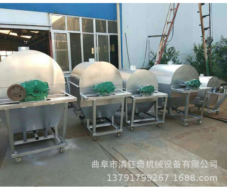 產(chǎn)地貨源電加熱炒貨機(jī)