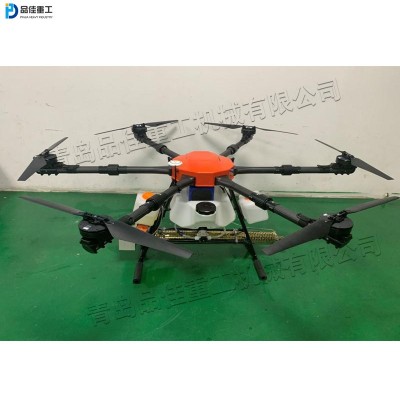 全自動植保無人機 4-8米噴灑幅度 農(nóng)用植物林業(yè)無人機噴灑農(nóng)藥機