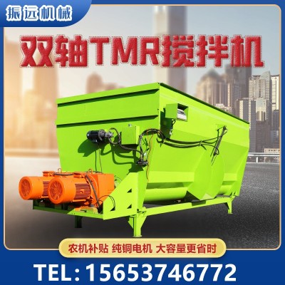 牛場(chǎng)成捆飼草攪拌機(jī)雙軸直連秸稈飼料混合機(jī)TMR全日糧稻草拌料機(jī)