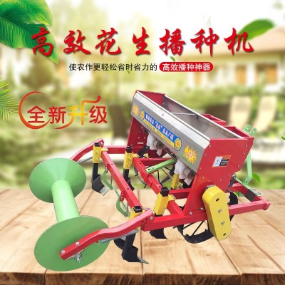花生播種覆膜機花生種植機廠家供應(yīng)型號可選各種花生播種機