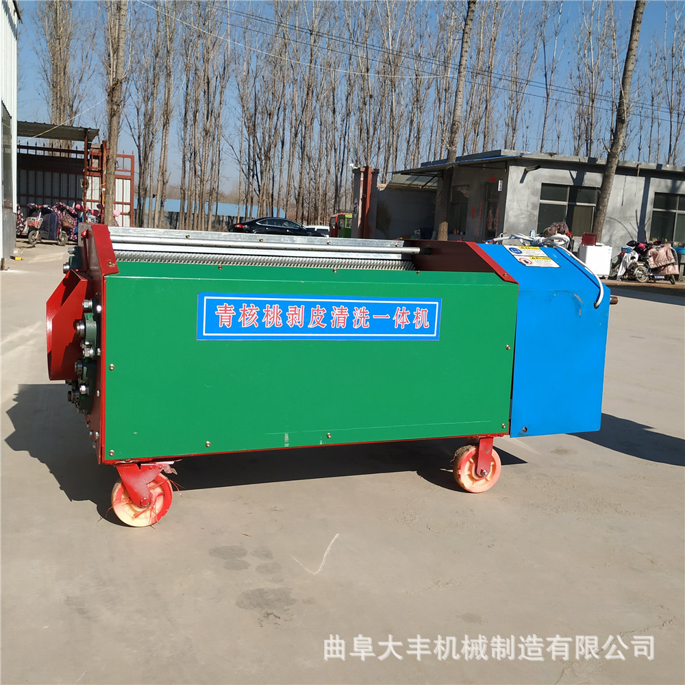 青核桃去皮機(jī) 大型農(nóng)用核桃脫皮機(jī) (6).jpg