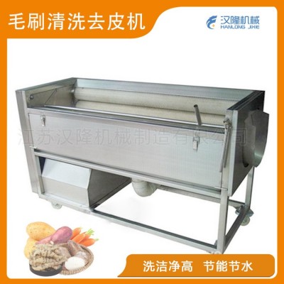 廠家直銷MXJ系列毛刷滾動(dòng)深度清洗節(jié)水干凈去泥土清洗機(jī)
