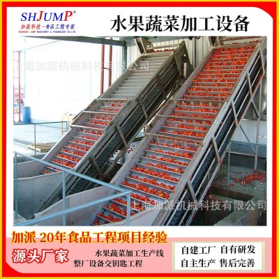 大桶濃縮番茄醬加工生產(chǎn)線 番茄沙司加工設(shè)備 番茄醬加工機(jī)械設(shè)備