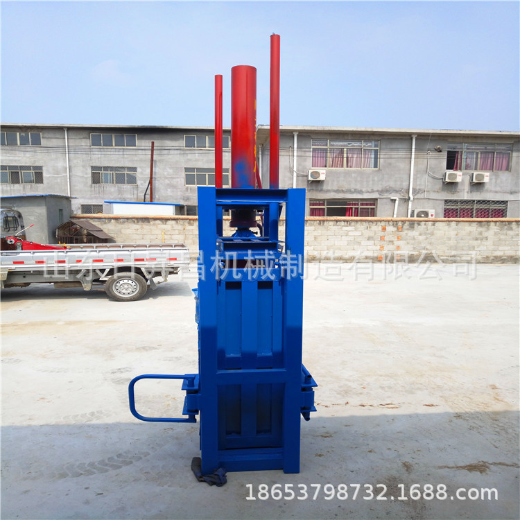 液壓打包機(jī)