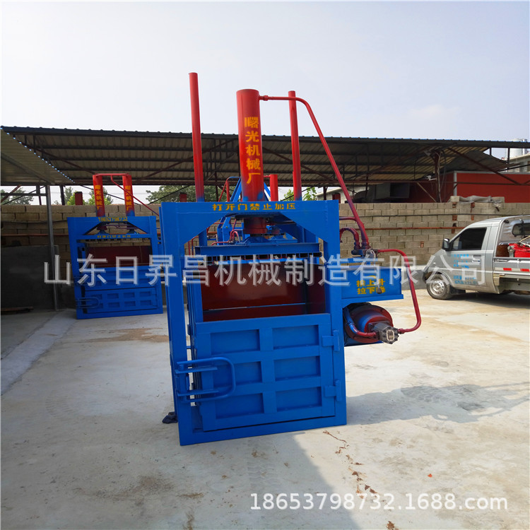 液壓打包機(jī)