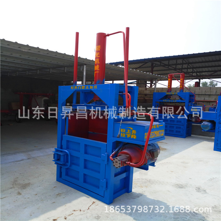 液壓打包機(jī)