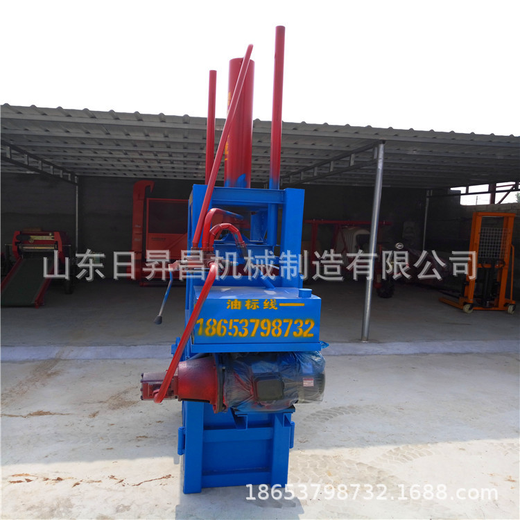 液壓打包機(jī)