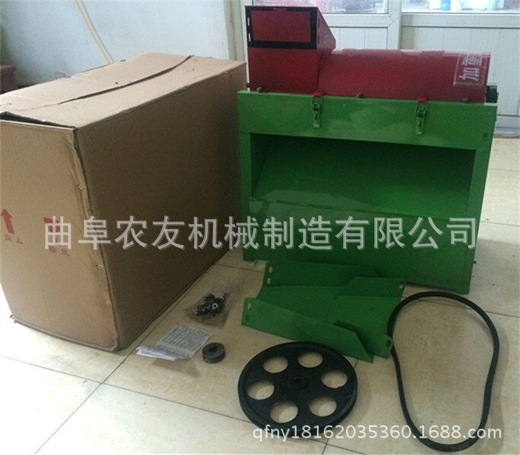 QQ圖片20150902165704