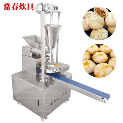 多功能型包子機(jī)現(xiàn)貨 多功能包子機(jī) 全自動仿手工不銹鋼包子機(jī)