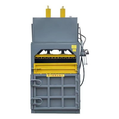 立式液壓打包機(jī)小型廢紙箱塑料瓶易拉罐編織袋舊服裝油漆桶打包機(jī)