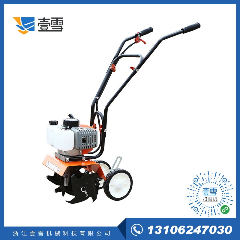廠家直銷二沖程迷你手推式微耕機(jī)E-T205 小型家用除草松土機(jī)