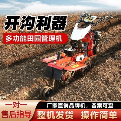開溝培土機(jī)田園管理機(jī)四驅(qū)微耕機(jī)柴油大蔥農(nóng)用培土機(jī)草莓起壟機(jī)