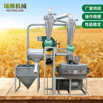 SMYZ-1.2 1.8型石磨磨粉機(jī)全自動(dòng)小型面粉機(jī)組加工設(shè)備電磨面粉機(jī)