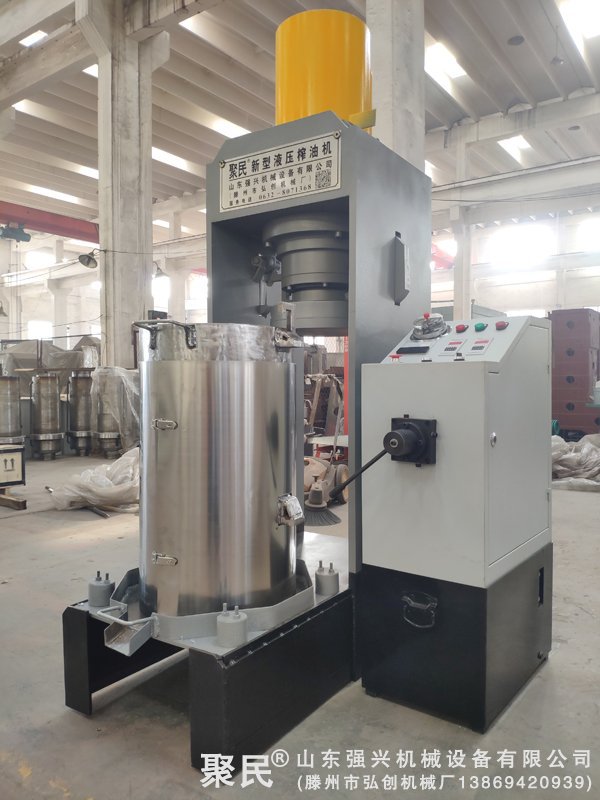 單桶榨油機(jī)