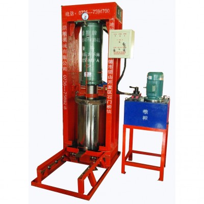 全自動立式液壓榨油機鼎糧牌，茶籽榨油機，性價比好