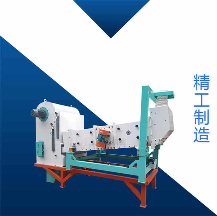 10振動(dòng)篩z100