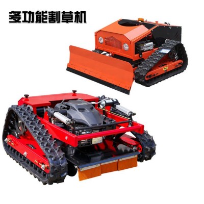 現(xiàn)貨園林雜草除草機 山坡開荒履帶式割草機 汽油遙控智能割草機