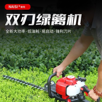 可旋轉(zhuǎn)的后部手柄綠籬機(jī)雙面綠籬機(jī)園林工具割草機(jī)修剪機(jī)