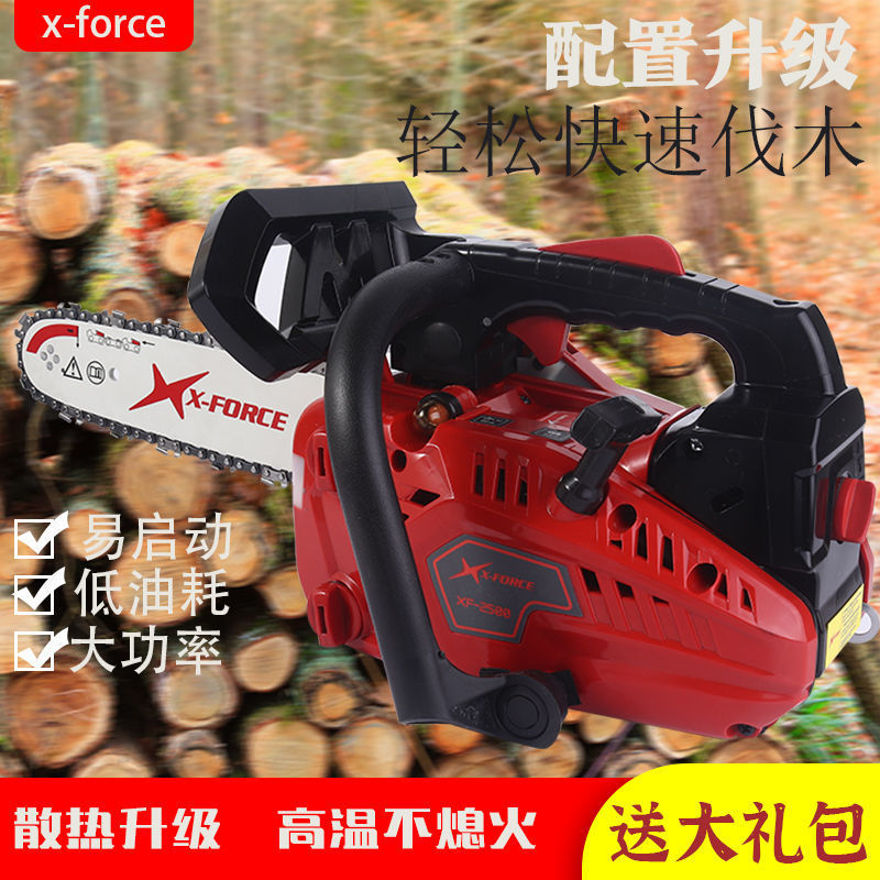 7fdf78b4-0f87-44f5-8888-ef1d91