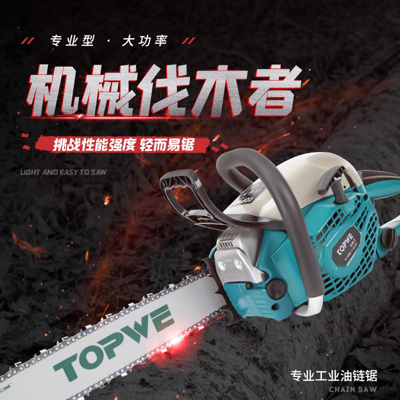 新款油鋸伐木鋸大功率家用手提鏈條鋸油鋸汽油伐木砍樹汽油鋸批發(fā)