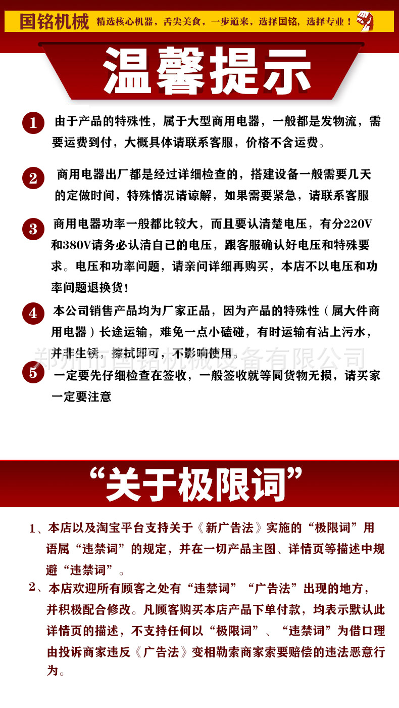 TB2Ojc6XjfguuRjSspkXXXchpXa_!!