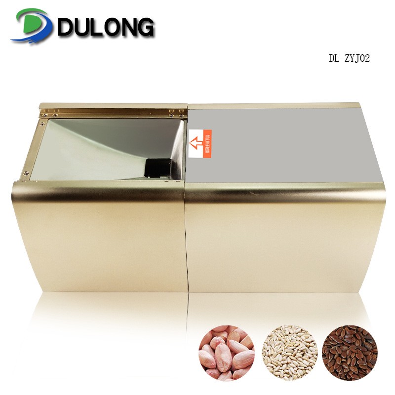 榨油機(jī) 小型全自動(dòng)冷榨熱榨電動(dòng)商用 保修一年