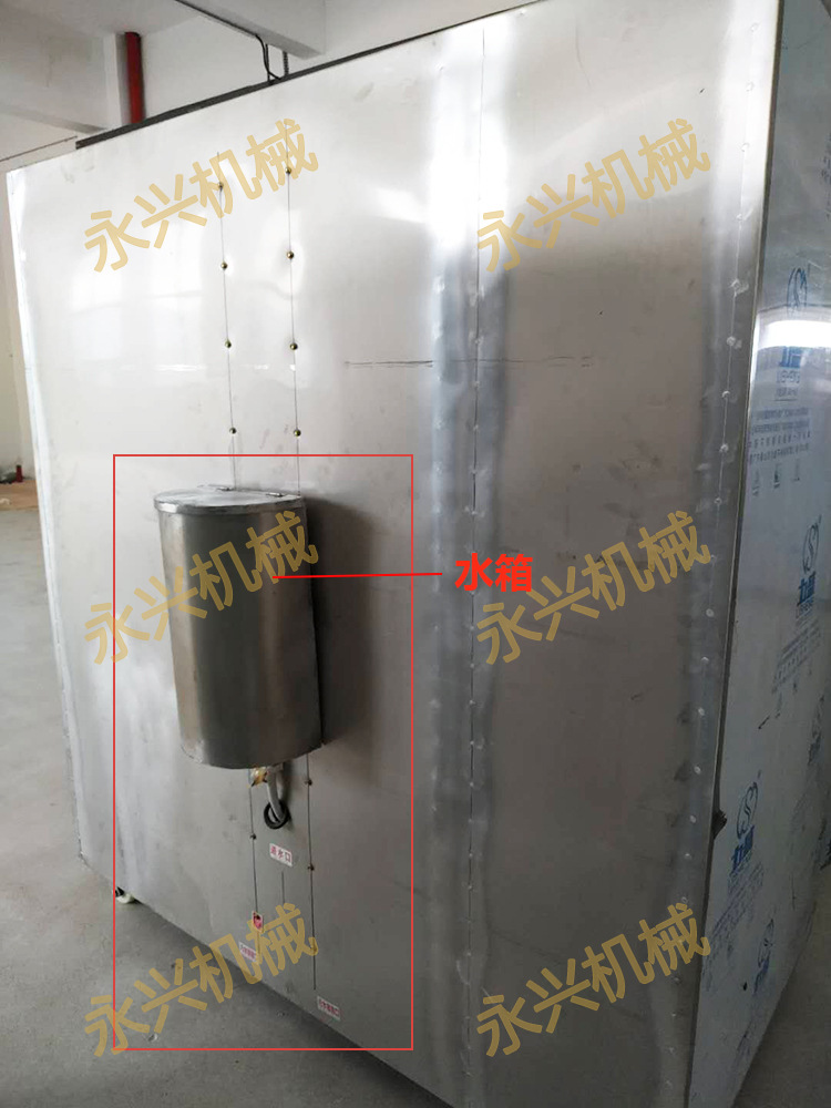 微信圖片_2020102811310910