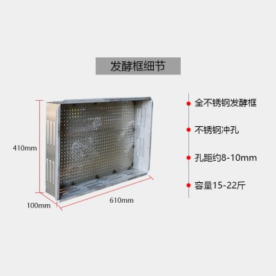 茶葉發(fā)酵機 智能發(fā)酵 安溪永興機械生產(chǎn) 做紅茶設備